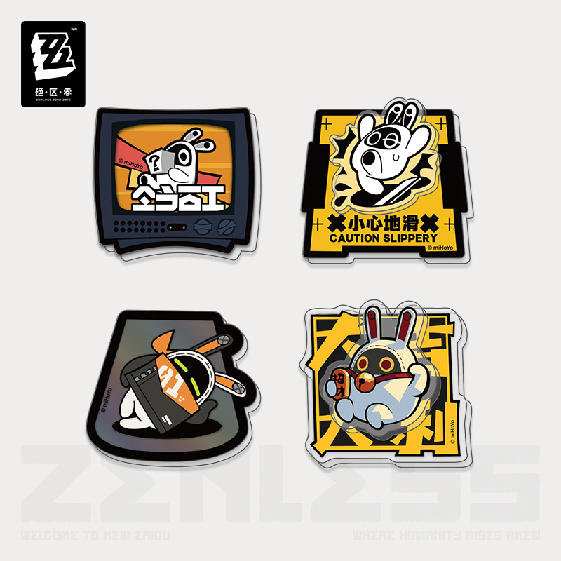 絕區零 · 邦布 I 系列冰箱貼